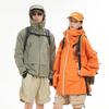 2025 New Fashionable Couple's Outdoor Hooded Windbreaker Jacket