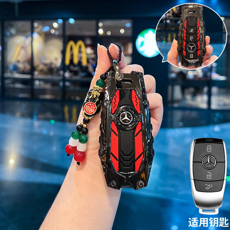 TXF4   Key Fob Cover for Benz Key Case Protector Shell for Benz A-B-C Class S-Class G-Class E-Class CLA GLB CLS GLE GLC