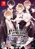 DIABOLIK LOVERS LUNATIC FATE GRAND EDITION Специальное издание [Switch]