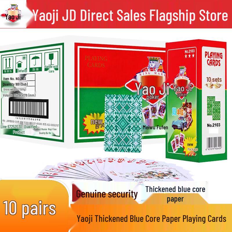 Yaoji Premium Durable Playing Cards - 10 Deck Pack