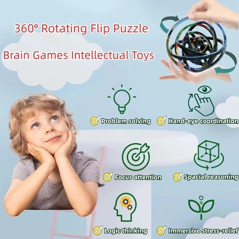 Игрушка-головоломка с вращением на 360° (1-10 деталей) для детей, помогающая снять стресс, 3D-головоломка для развития когнитивных способностей и просто для развлечения.