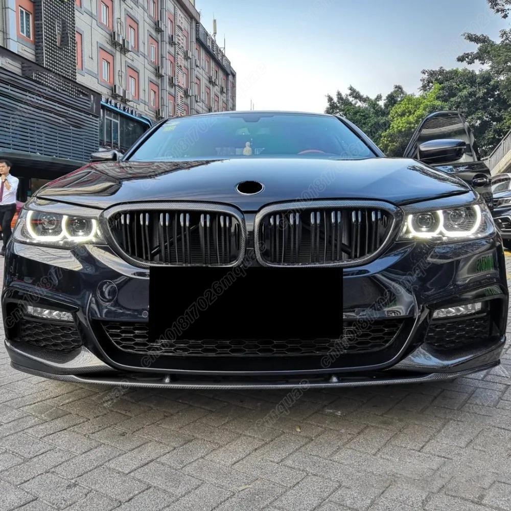 For BMW 5 Series G30 G31 M-Sport 2017 2018 2019 2020 Car Front Bumper Lip Splitter Guard Protector Exterior Accessories BodyKits