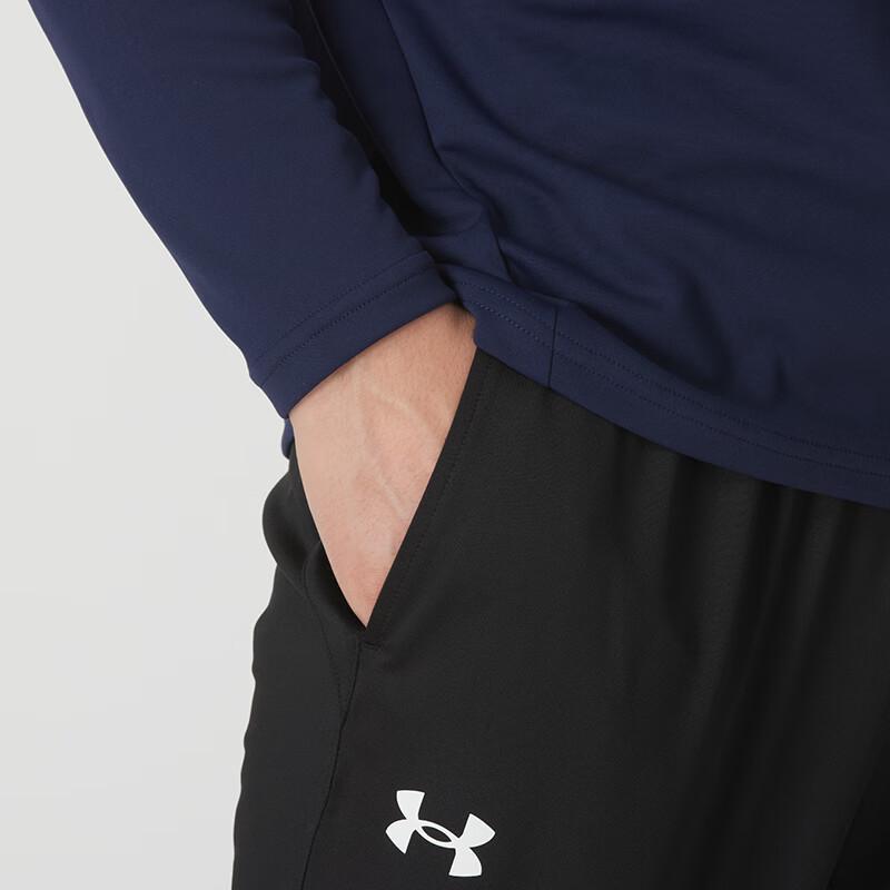Under Armour Unisex Knit Tapered Running Pants