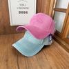 Popular washed old cap embroidered letters show face small summer men's and women's big head circumference baseball cap
