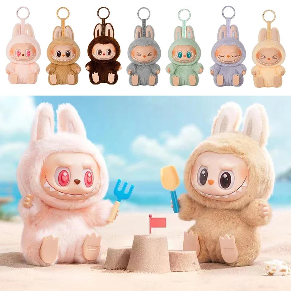 Kawaii Labubu The Monsters Box Toy Sweetheart Vinyl Doll Cute Backpack Pendant Decoration Plush Doll Clothes Gifts