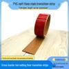 Self-Adhesive Wood Floor Trim Strip - Glue-Free Edge Divider for Doorway and Threshold Decoration