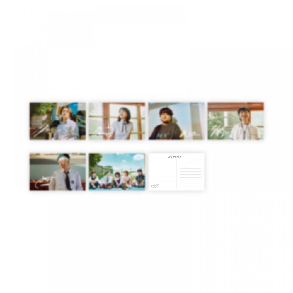 Yu Dabin Band 02 Postcard 2023 Concert Sailing