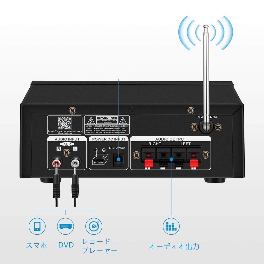 Moukey стерео усилитель мощности аудио усилитель караоке усилитель с FM радио считыватель цифровой светодиодный дисплей микрофонный вход черный Bluetooth5.0