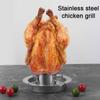 Нержавеющая сталь куриный гриль барбекю съемный противень для курицы гриль аксессуары для духовки с основанием