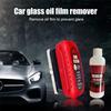 Car Glass Oil Film Remover Car Glass Sponge Cleaning Brush Windshield Oil Film Cleaner Rainproof Anti-fog Maintenance Agent
