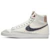Denham X Blazer Mid Sail Unisex Sneakers Cream Midnight-Navy Summit-White CU8054-100