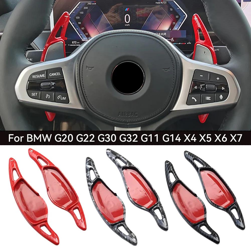 Car Steering Wheel Paddle Shifter Gear Shift Paddles For BMW 2 3 4 5 6 7 8 Series G20 G22 G30 G32 G11 G14 X3 X4 X5 X6 X7 G01 G05