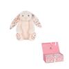 JELLYCAT Серия Бонни Кролик Девочка Цветочная Ткань Вишнево-Розовый Бонни Кролик Китай Ограниченная Успокаивающая Кукла Плюшевая Кукла 18см/31см/51см Высота