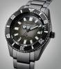 Японские часы Promaster Automatic Sapphire Super Titanium 200M Diver NB6025-59H