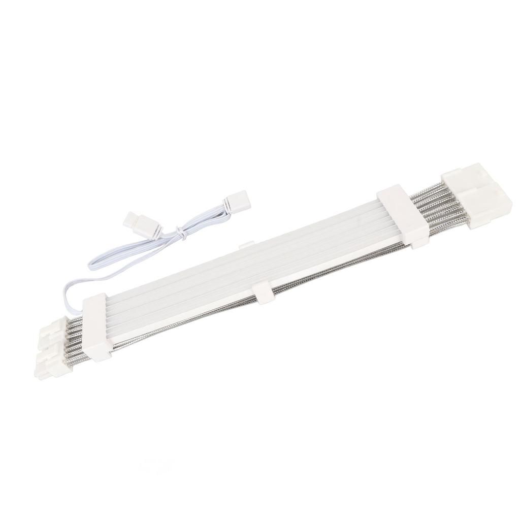 ARGB Extension Sleeved Cable 5V 18AWG Flexible High Current Support Synchronized PSU Cable with