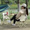 Portable Outdoor Folding Camping Table and Chair Set