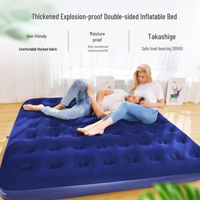 Надувной туристический матрас Zebian Outdoor с флокированным покрытием