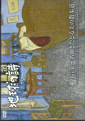 Аудио и Видео – Кинофильмы