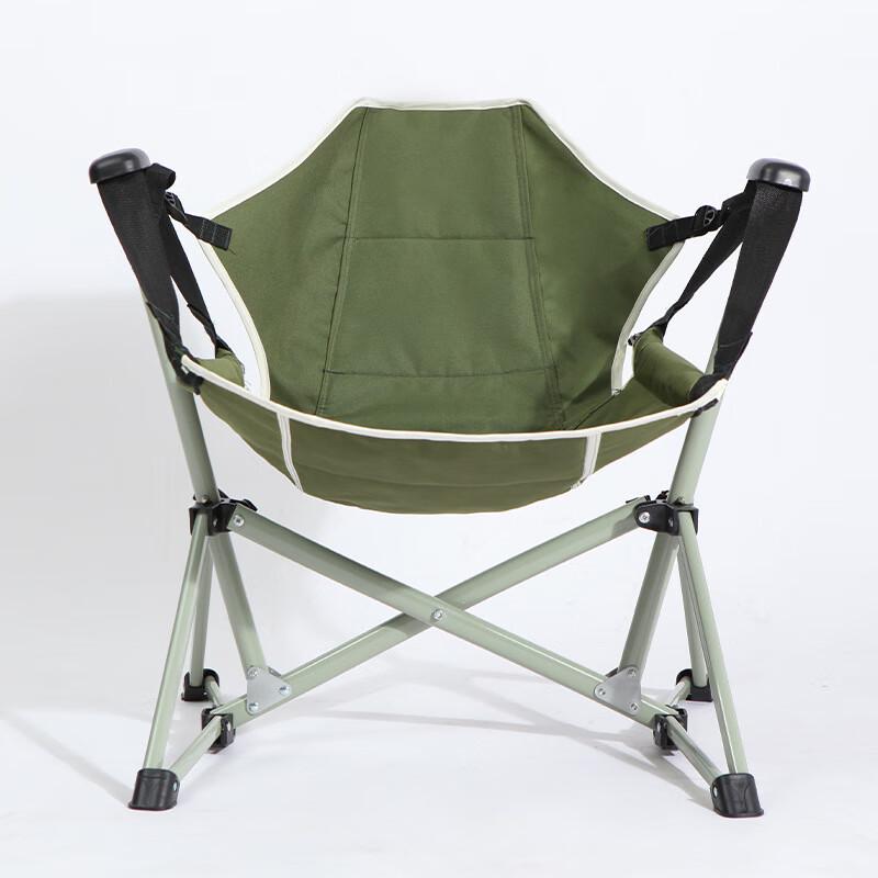 OEING Outdoor Folding Rocking Camping Chair