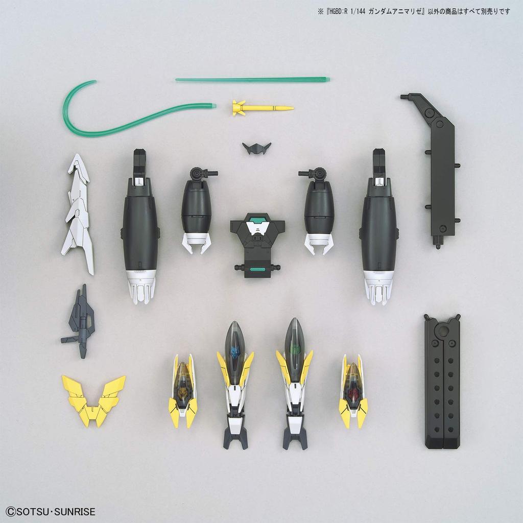 Gundam Build Divers Gundam Animalize масштабная пластиковая модель HGBDR ReRISE 1/144 с цветовой кодировкой