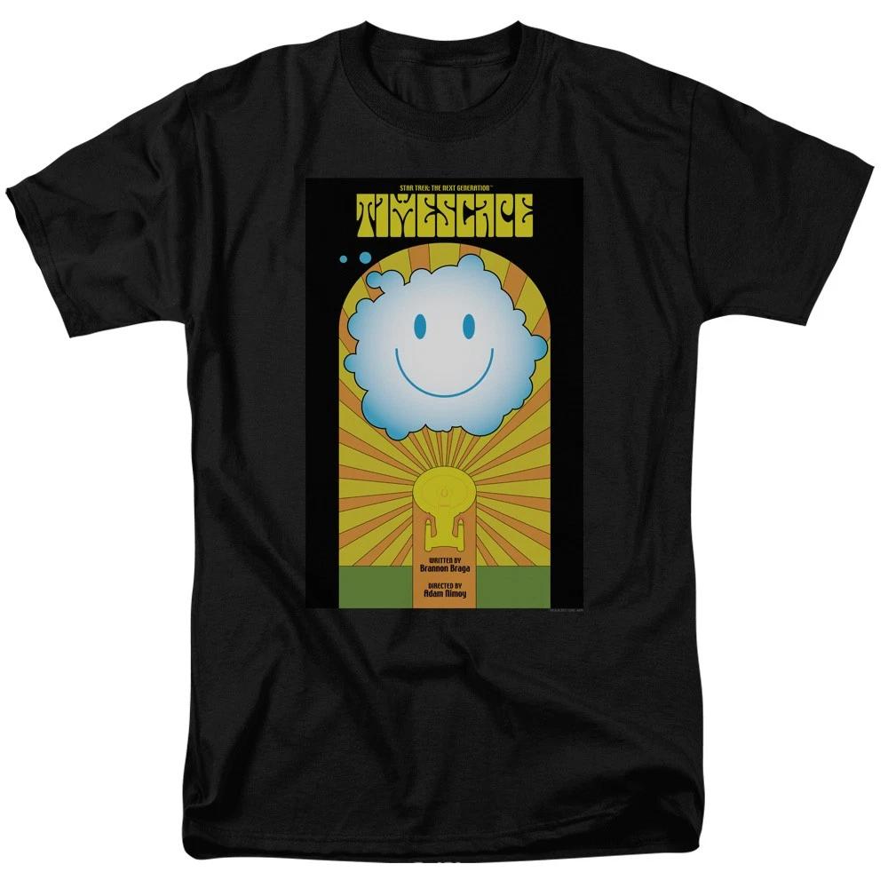 Star Trek - Tng Season 6 Episode 25 - Unisex Short Sleeve Children's T-shirt - Black