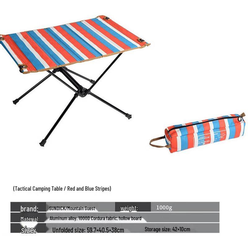 Junkaiwei Outdoor Portable Foldable Aluminum Table