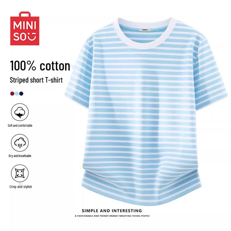 MINISO Women's Striped Short-Sleeve T-Shirt