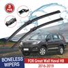 Щетки стеклоочистителя для Great Wall Haval H8 2016-2019 лобовое стекло чистое окно лобовое стекло автозапчасти автомобильные щетки для дождя 24''+19''