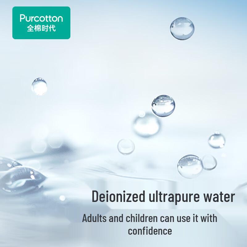 PurCotton Биоразлагаемые влажные туалетные салфетки с чистой водой