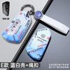 Alloy Car Remote Key Case Cover Protector Holder Shell Bag For VW Volkswagen Golf 8 MK8 ID.3 ID.4 Keyless Keychain Accessories