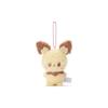 Takara Tomy Arts Pokémon Poké Piece Plush Ball Chain Mascot Pichu, Approximately 12cm Tall