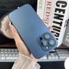 AG Нано-матовый чехол для iPhone17ProMax с 16 защитными пленками на все объективы и защитой мягкого края