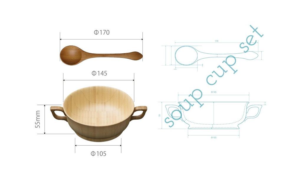 RIVERET Soup Cup and Spoon Set, 400ml, Made In Japan, Dishwasher Safe, Brown, RV-203B