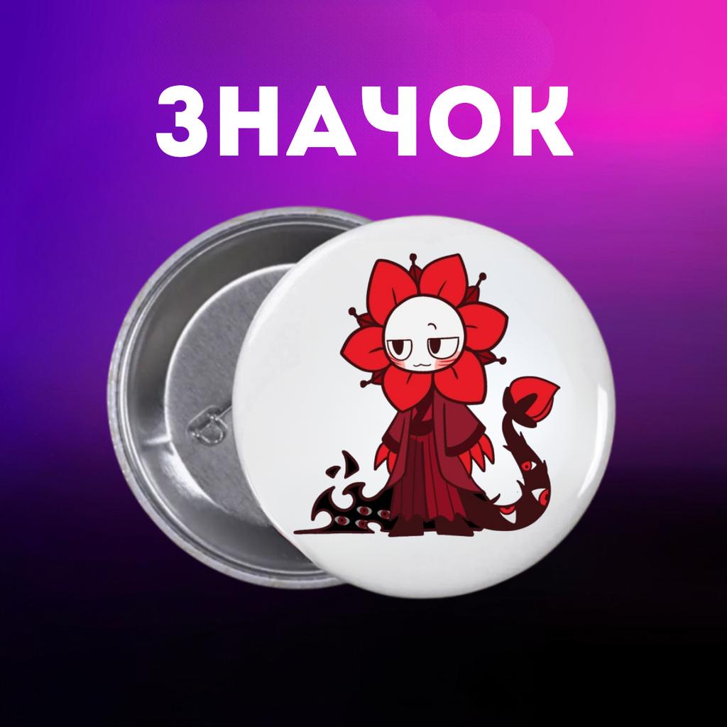 Значек В Мире Дэнди (Денди) Roblox Dandy's World на булавке на рюкзак 55 мм 1 шт