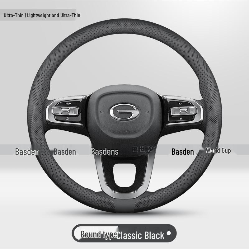 Чехлы на руль для Trumpchi GAC Motor: Модели M8, M6, GS3, GS4, GS5, GS8, E8, E9, ES9 и Shadow Leopard.