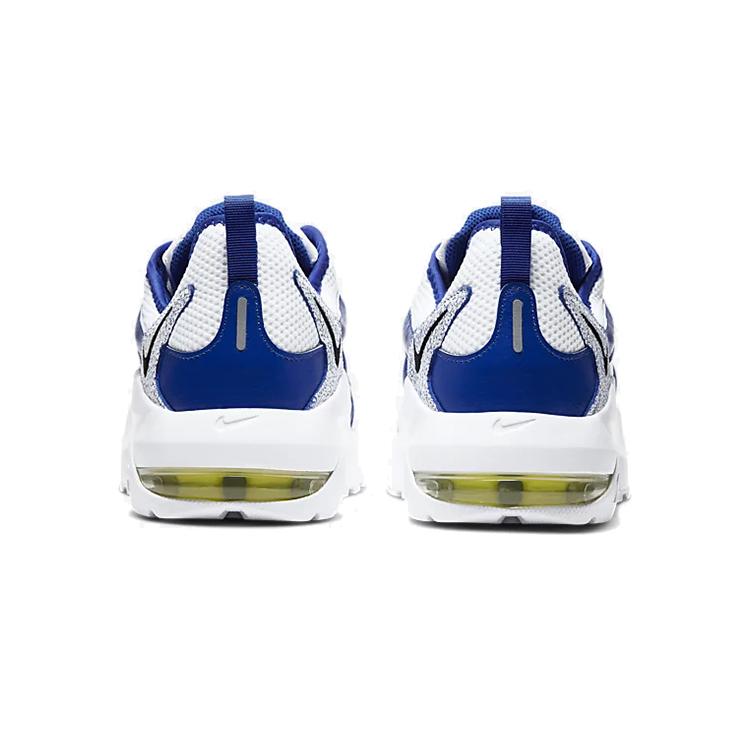 Nike Air Max Graviton AT4525-103