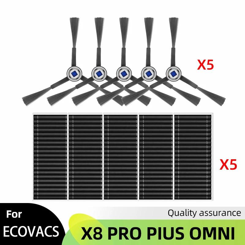 Для робота-пылесоса Ecovacs X8 Pro Omni Запасные аксессуары Валик Основная боковая щетка HEPA-фильтр Тряпка для мытья пола Мешок для пыли Запасная часть