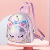 Рюкзак с единорогом, модный, милый, школьная сумка, детский сад, мультяшный рюкзак для маленькой девочки, большая вместимость, школьная сумка, рюкзак