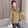 Down Cotton Jacket Women's Short Style Winter New Korean Version Loose Hooded Cotton Jacket Warm Jacket