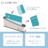 Персональный переплетный аппарат Asuka Asmix B2500 самообслуживание