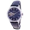 Восстановленные женские часы Seiko Presage Automatic Cocktail Time Open Heart SSA785J1