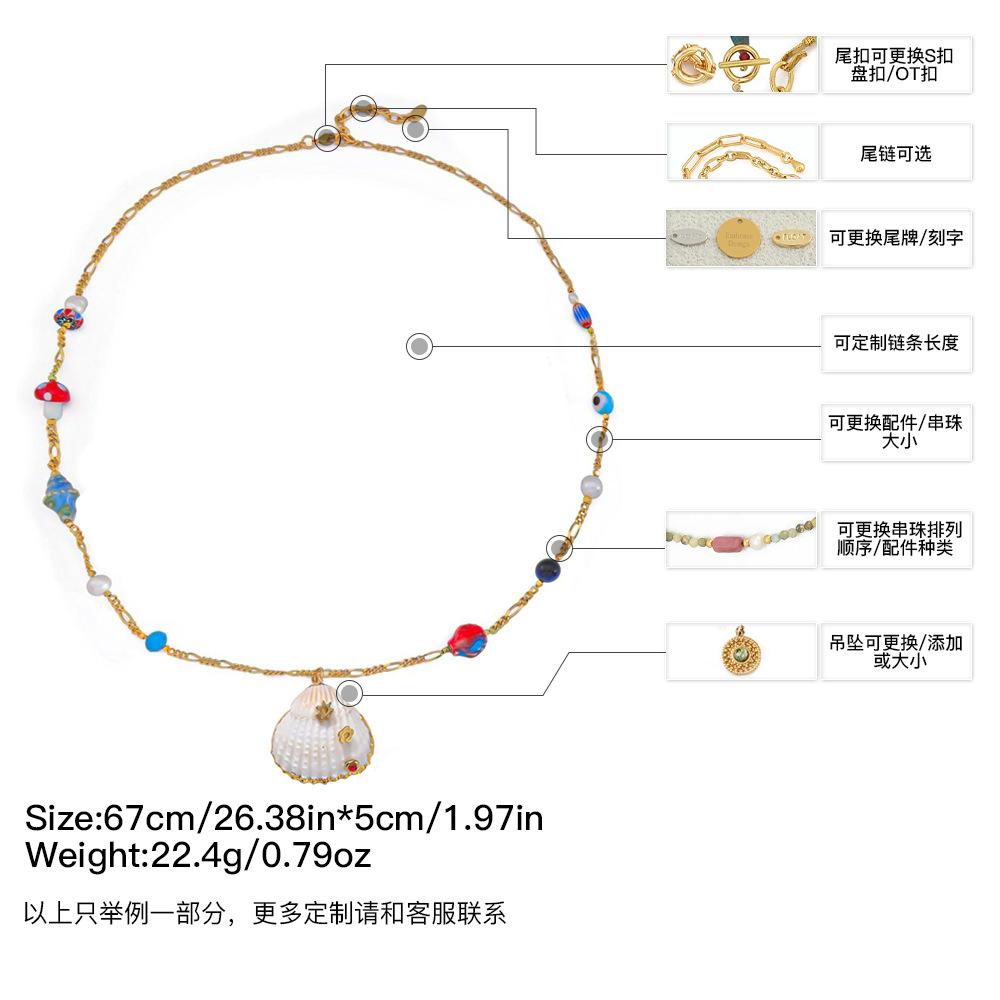GEMCHIC Women's Ocean Style Shell Starfish Layered Necklace with Blue Beads and Pearl for Summer Vacation
