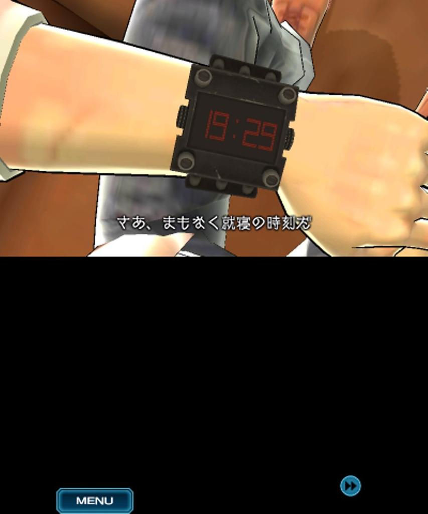 ZERO Zero Time Dilemma 3DS ESCAPE -