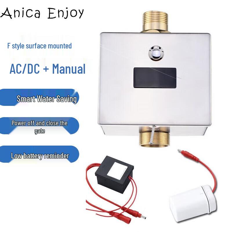 Автоматический клапан смыва для унитаза Anica Enjoy
