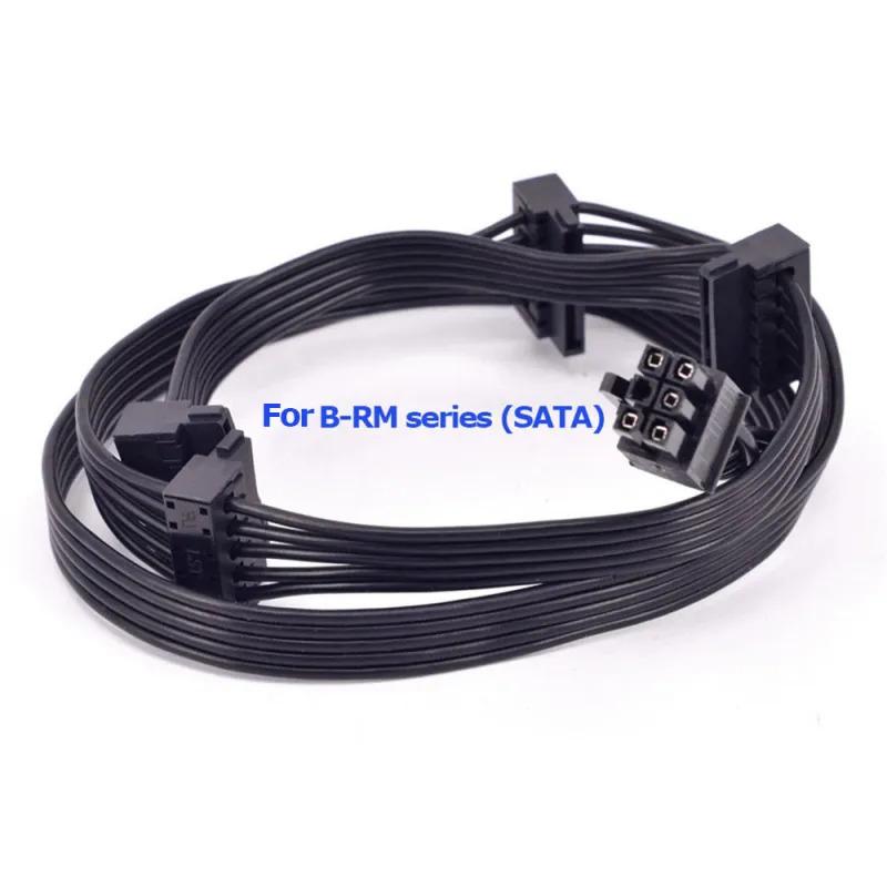 Новый 2 шт. PCI-e 6Pin Папа 1 к 4 SATA 15Pin Кабель питания для серии CORSAIR RM
