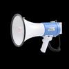 Shuanghe Handheld High-Power Megaphone