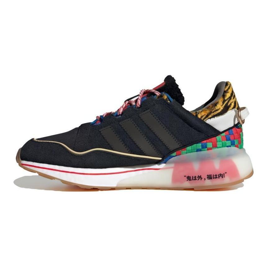 adidas Кроссовки Atmos X Adidas Zx 2K Boost 'Setsubun' GW2445