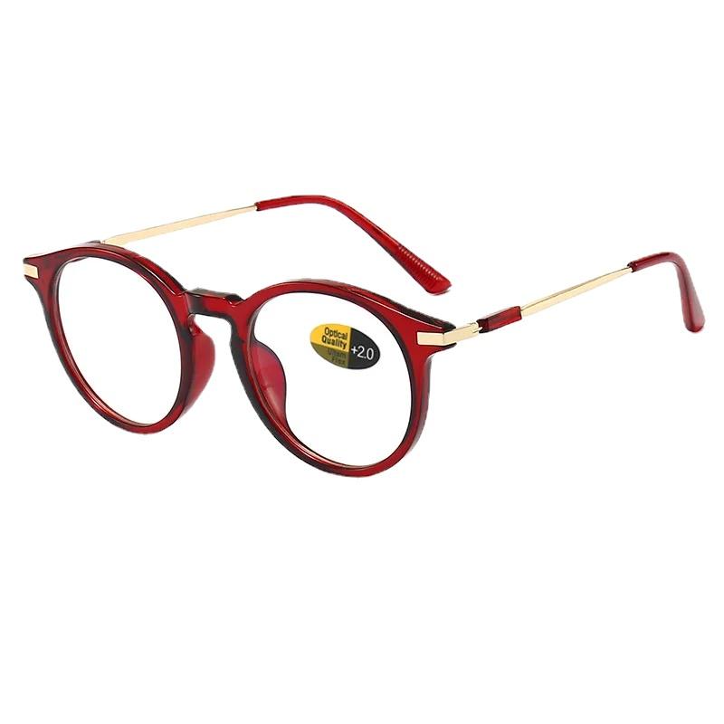 Reading Glasses Women Men Universal Full Frame Anti Blue Light Newspaper Reading Mobile Phone Presbyopic Glasses