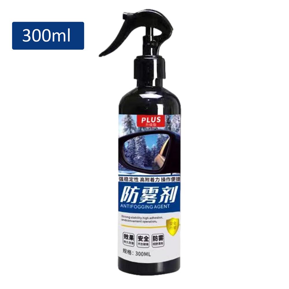 300ml Portable Antifogging Car Spray for Glass Water Spot Remover Car Anti Fog Spray Glass Cleaner for Windshields Mirrors