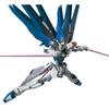 TAMASHII NATIONS METAL BUILD Freedom Gundam